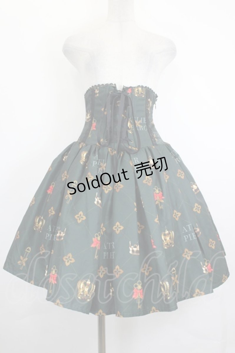画像1: ATELIER PIERROT / Royal Crownコルセットスカート  グリーン I-26-07-21-094-EL-SK-TE-ZI (1)
