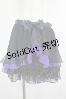 H Jelly スカート H jelly - closet child オンラインショップ