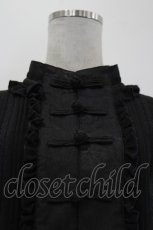 画像4: Hoshibako Works / 繁花集 刺繍ブラウス  黒 I-26-07-21-001-LO-BL-TE-ZI (4)