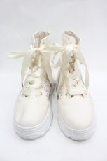 画像1: axes femme / チュールハイカットスニーカー  生成り I-26-07-21-129-AX-SH-TE-ZI (1)