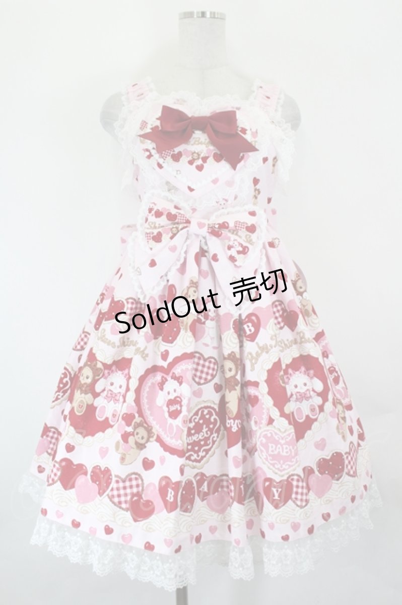 画像1: BABY,THE STARS SHINE BRIGHT / くみゃちゃんのSweet Baby Love Heart柄ジャンパースカートII  ピンク I-26-07-25-044-BA-OP-SA-ZI (1)