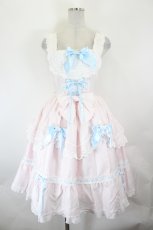 画像1: BABY,THE STARS SHINE BRIGHT / Sweet Heartくみゃちゃんジャンパースカート  ピンクＸサックス I-26-07-25-046-BA-OP-SA-ZI (1)
