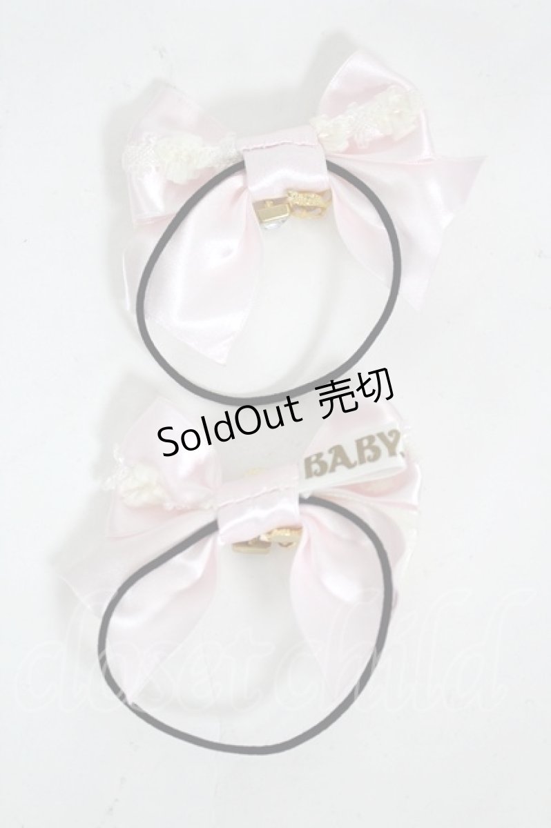 画像2: BABY,THE STARS SHINE BRIGHT / Marie Antoinette petiteリボンゴム  ピンク I-26-07-25-112-BA-AC-TE-ZI (2)