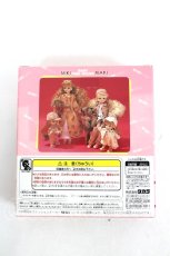 画像2: PINK HOUSE / MIKIちゃん   I-26-07-25-120-LO-ZA-SA-ZI (2)