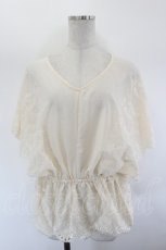 画像1: axes femme / 総刺繍Vネックブラウス  生成り I-26-07-26-001-AX-BL-TE-ZI (1)