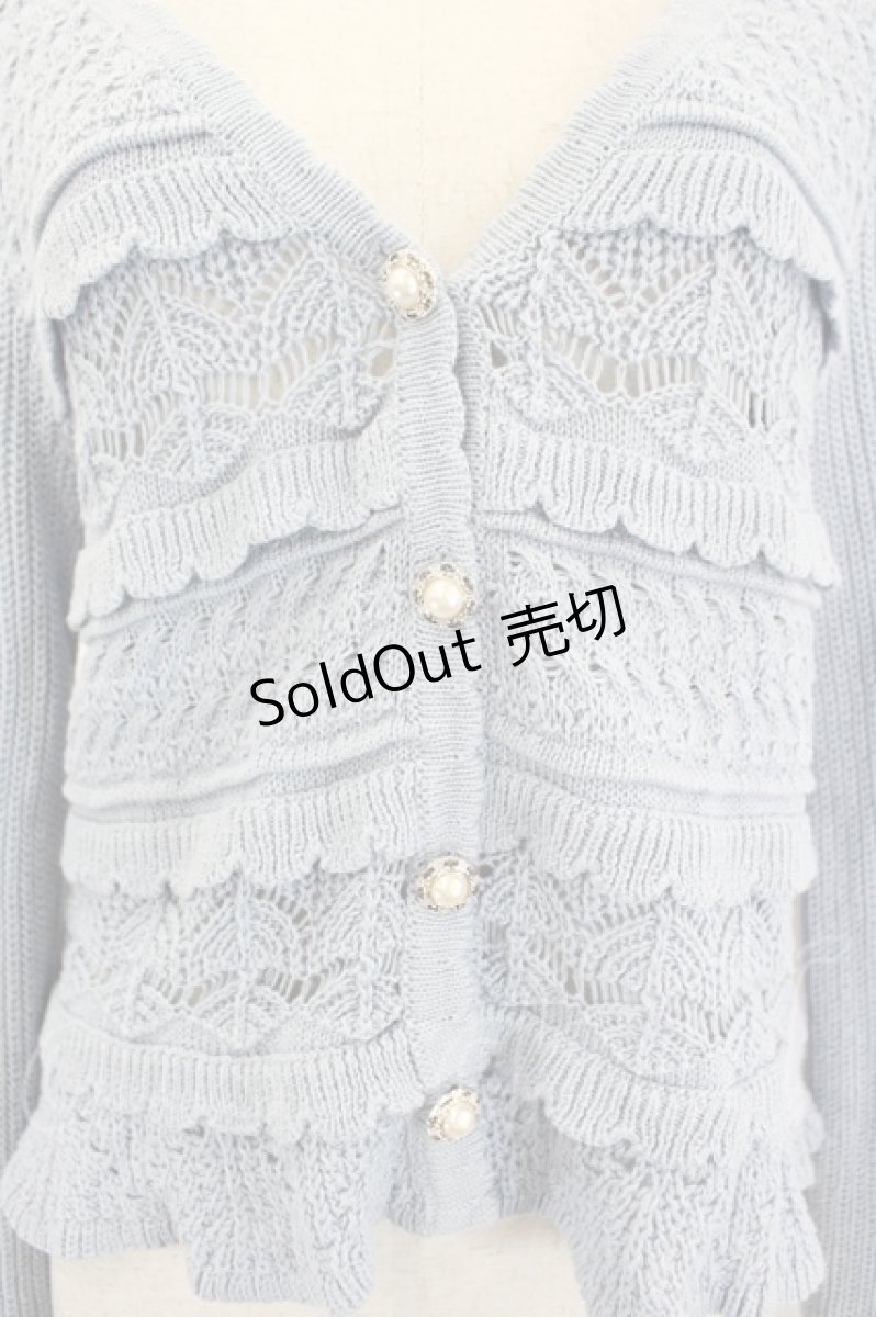 画像4: axes femme POETIQUE / スカラップフリルデザインカーディガン  ブルー I-26-07-26-037-AX-TO-TE-ZI (4)