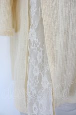 画像5: axes femme / レースアッププルオーバー  生成り I-26-07-26-006-AX-TO-TE-ZI (5)
