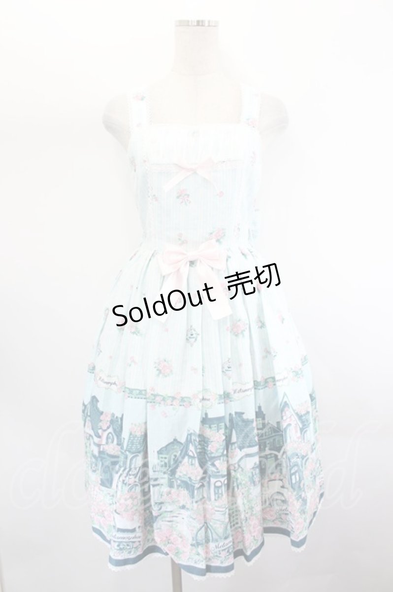 画像1: metamorphose / Maison des roses〜美しき街並み〜チュールヨークジャンパースカート 1 グリーン I-26-07-26-061-ME-OP-SA-ZI (1)