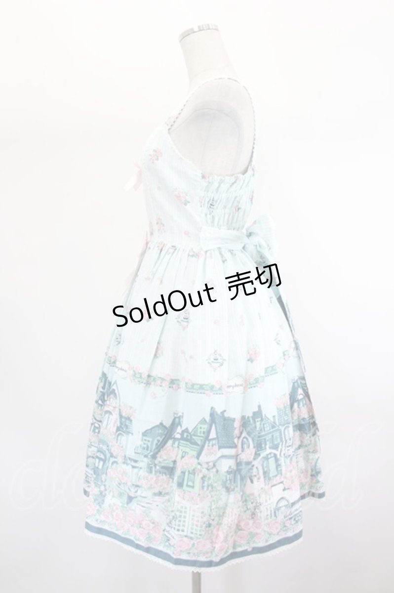 画像2: metamorphose / Maison des roses〜美しき街並み〜チュールヨークジャンパースカート 1 グリーン I-26-07-26-061-ME-OP-SA-ZI (2)