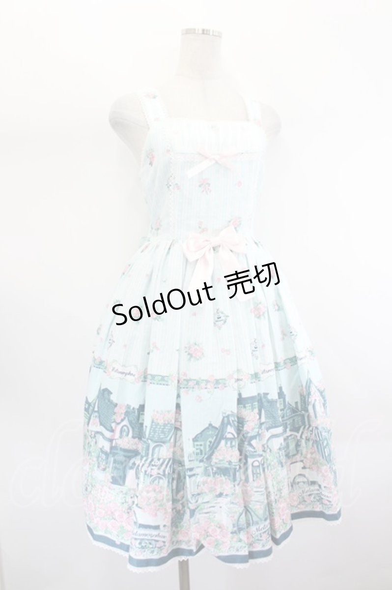 画像4: metamorphose / Maison des roses〜美しき街並み〜チュールヨークジャンパースカート 1 グリーン I-26-07-26-061-ME-OP-SA-ZI (4)
