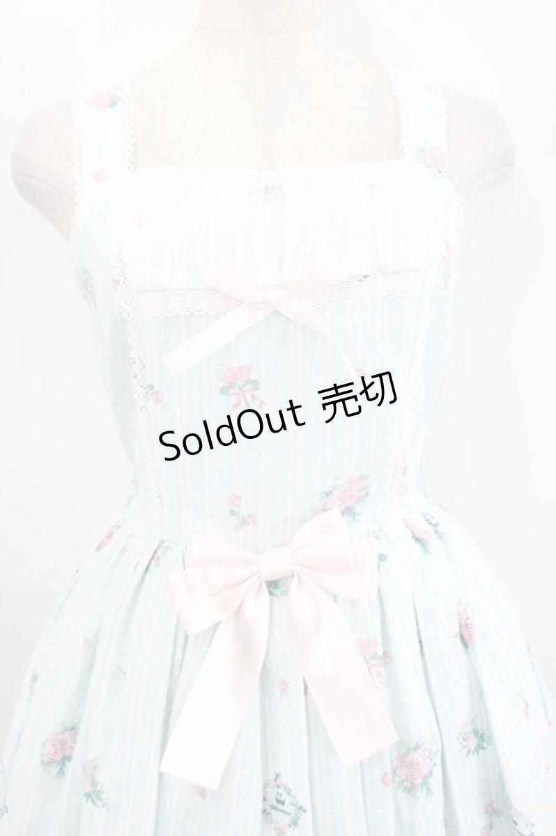 画像5: metamorphose / Maison des roses〜美しき街並み〜チュールヨークジャンパースカート 1 グリーン I-26-07-26-061-ME-OP-SA-ZI (5)