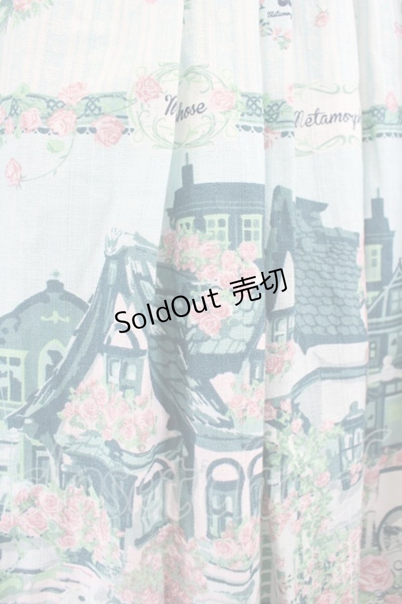 画像6: metamorphose / Maison des roses〜美しき街並み〜チュールヨークジャンパースカート 1 グリーン I-26-07-26-061-ME-OP-SA-ZI (6)