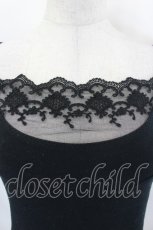 画像4: PINK HOUSE / 胸元レースキャミソール  黒 I-26-07-26-021-LO-TS-SA-ZI (4)