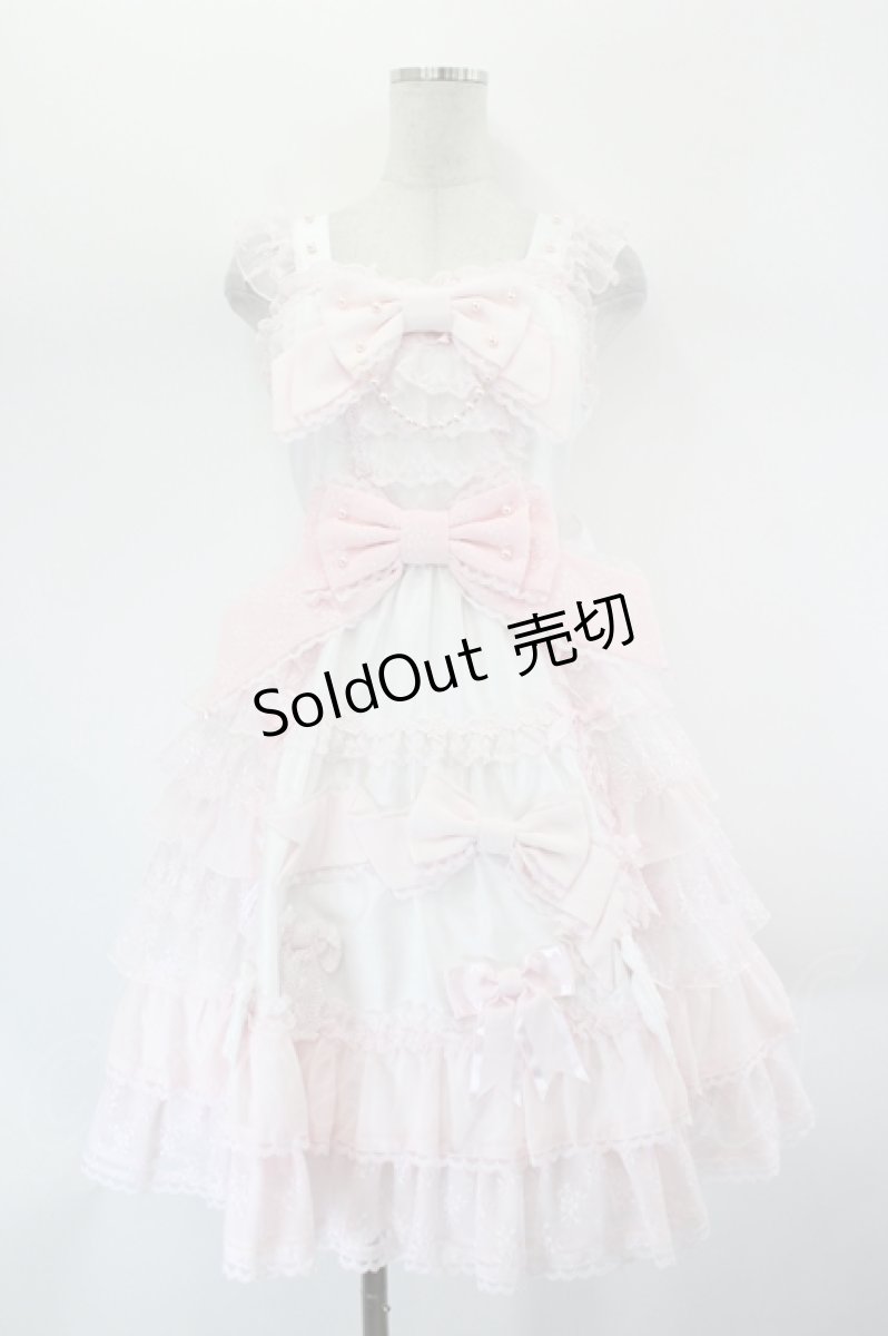 画像1: Angelic Pretty / 恋するお姫様ジャンパースカートSet  白Ｘピンク I-26-07-27-035-AP-OP-SA-ZI (1)