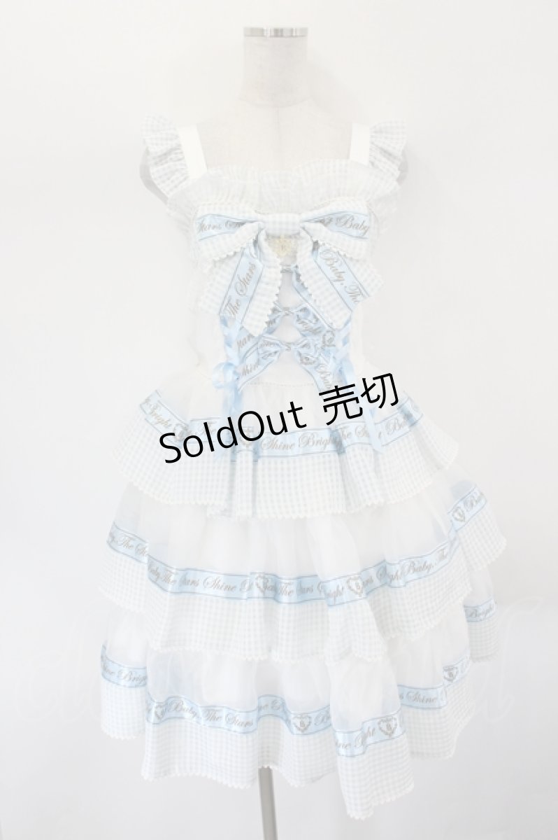 画像1: BABY,THE STARS SHINE BRIGHT / Sweet Best Wishesジャンパースカート  サックス I-26-07-27-036-BA-OP-SA-ZI (1)