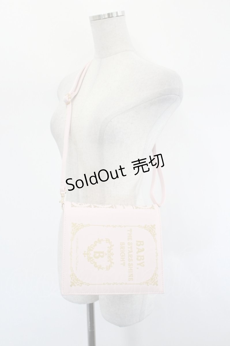 画像1: BABY,THE STARS SHINE BRIGHT / 2026 BRAND-NEW COLLECTION in TOKYO/ノベルティバッグ  ピンク I-26-07-27-060-BA-BG-SA-ZI (1)