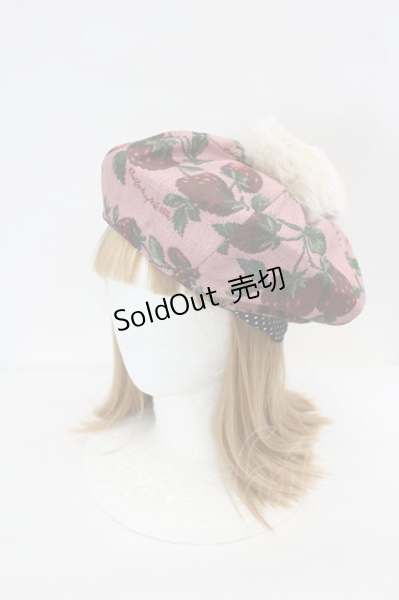 画像1: Emily Temple cute / HAT いちごゴブランプリントベレー  ピンク I-26-07-27-090-ET-AC-SA-ZI (1)