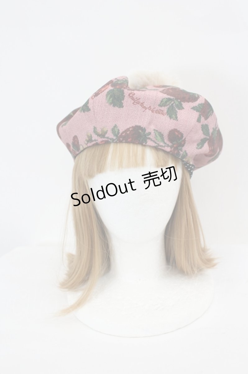 画像4: Emily Temple cute / HAT いちごゴブランプリントベレー  ピンク I-26-07-27-090-ET-AC-SA-ZI (4)