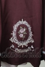 画像3: axes femme / オーナメント刺繍サス付きスカート  ボルドー I-26-07-30-086-AX-SK-SA-ZI (3)