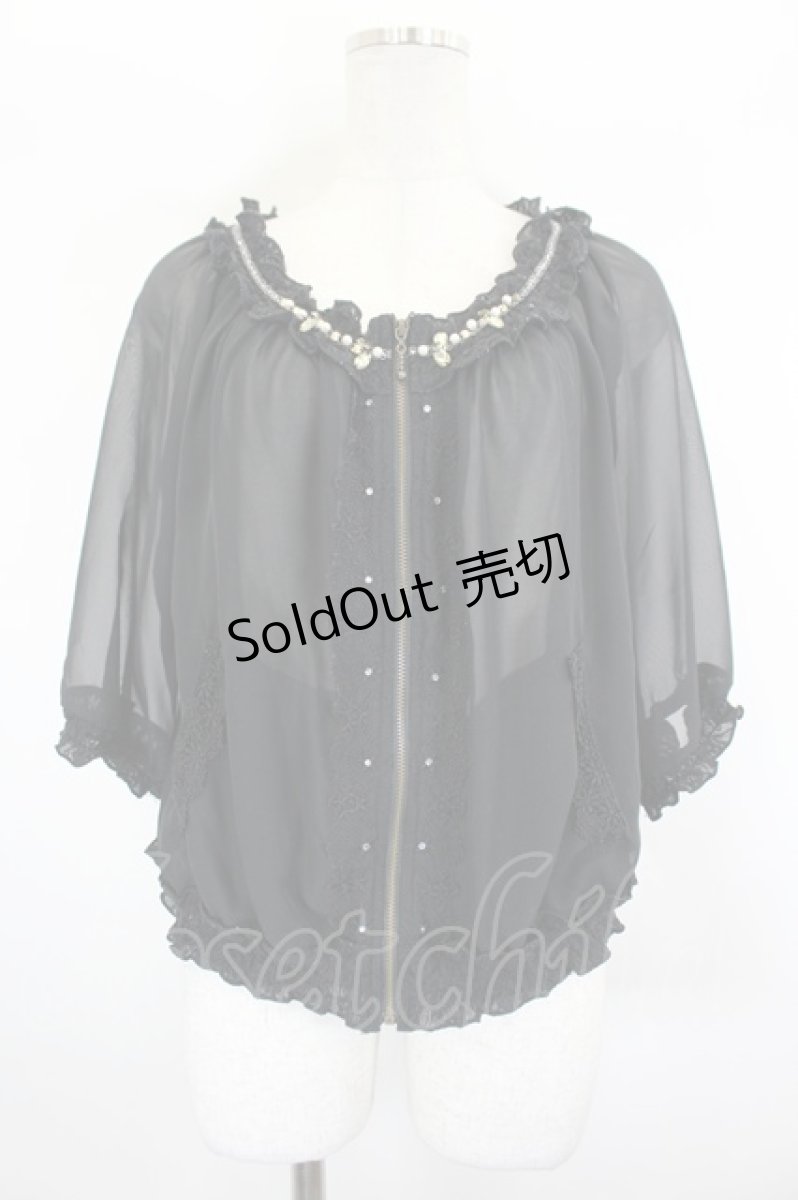 画像1: axes femme / シャーリングシフォンブルゾン M ブラック I-26-07-30-024-AX-JA-SA-ZI (1)