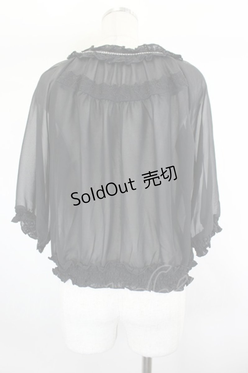 画像2: axes femme / シャーリングシフォンブルゾン M ブラック I-26-07-30-024-AX-JA-SA-ZI (2)