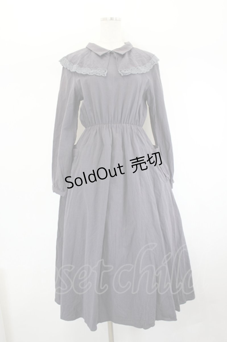 画像1: LEBECCA boutique / 出会いを届けるワンピース  ネイビー I-26-08-01-046-LO-OP-TE-ZI (1)