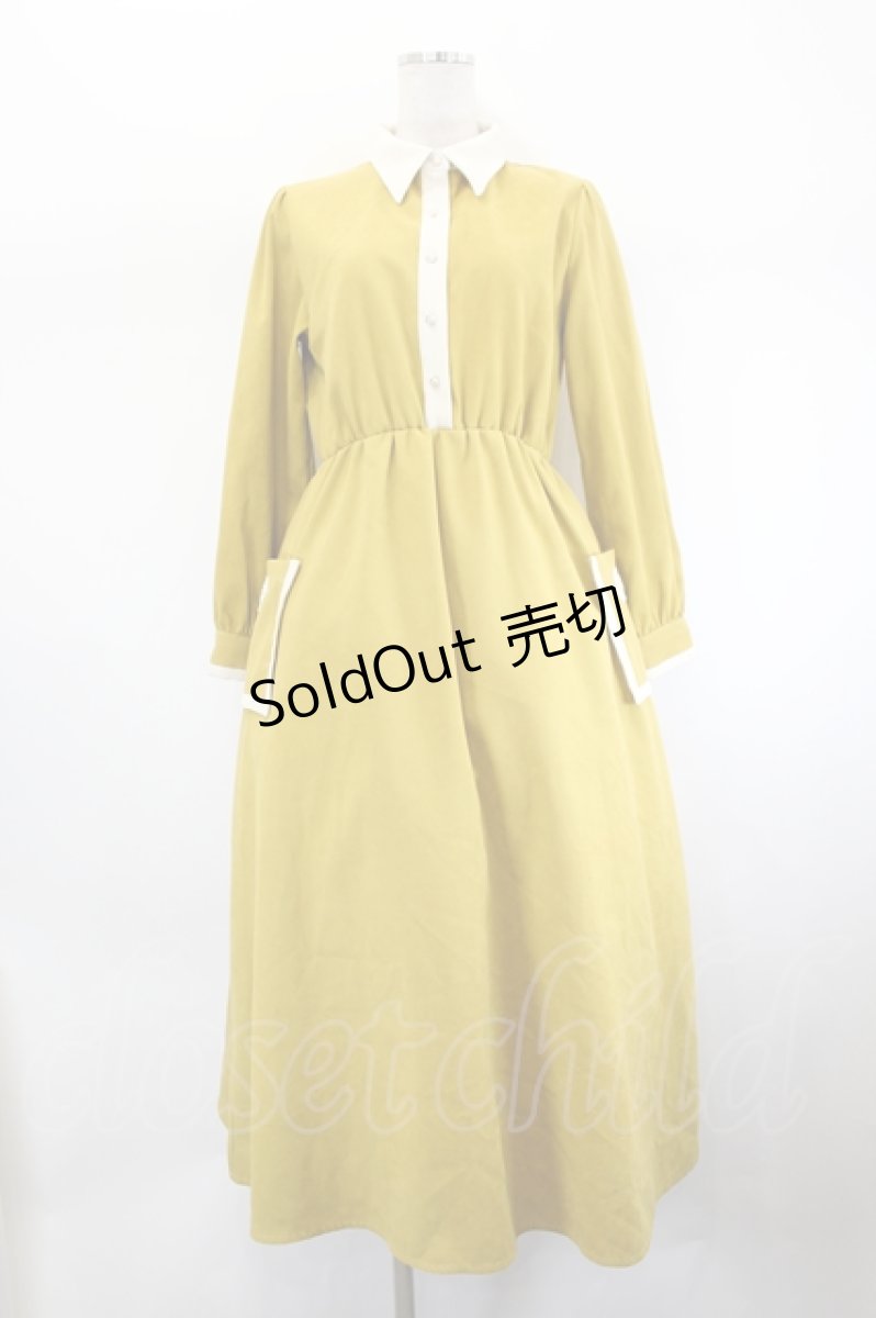 画像1: LEBECCA boutique / 花屋の店先のワンピース  イエロー I-26-08-01-061-LO-OP-TE-ZI (1)