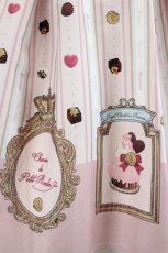 画像5: Amavel / Nounours Chocolatoryスカート  ピンク I-26-08-01-073-CA-SK-TE-ZI (5)