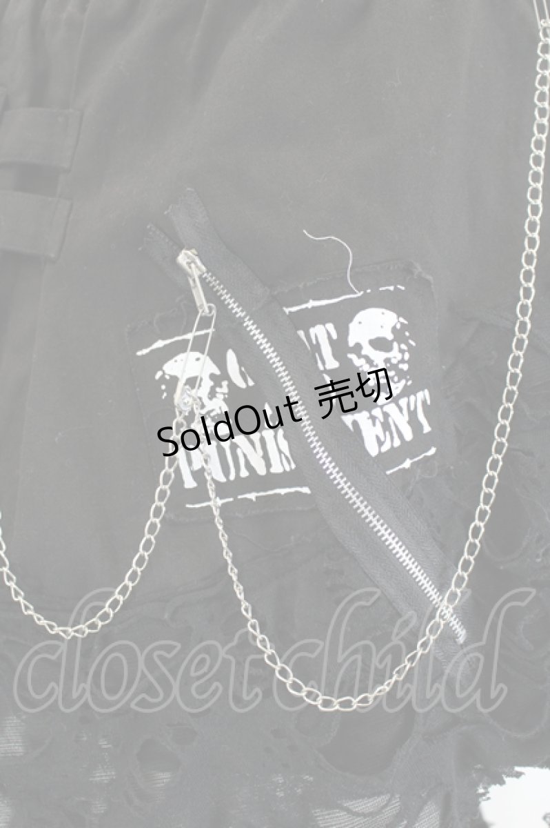 画像4: Drug Honey / チェーン付きダメージスカート  黒 I-26-08-01-077-PU-SK-TE-ZI (4)