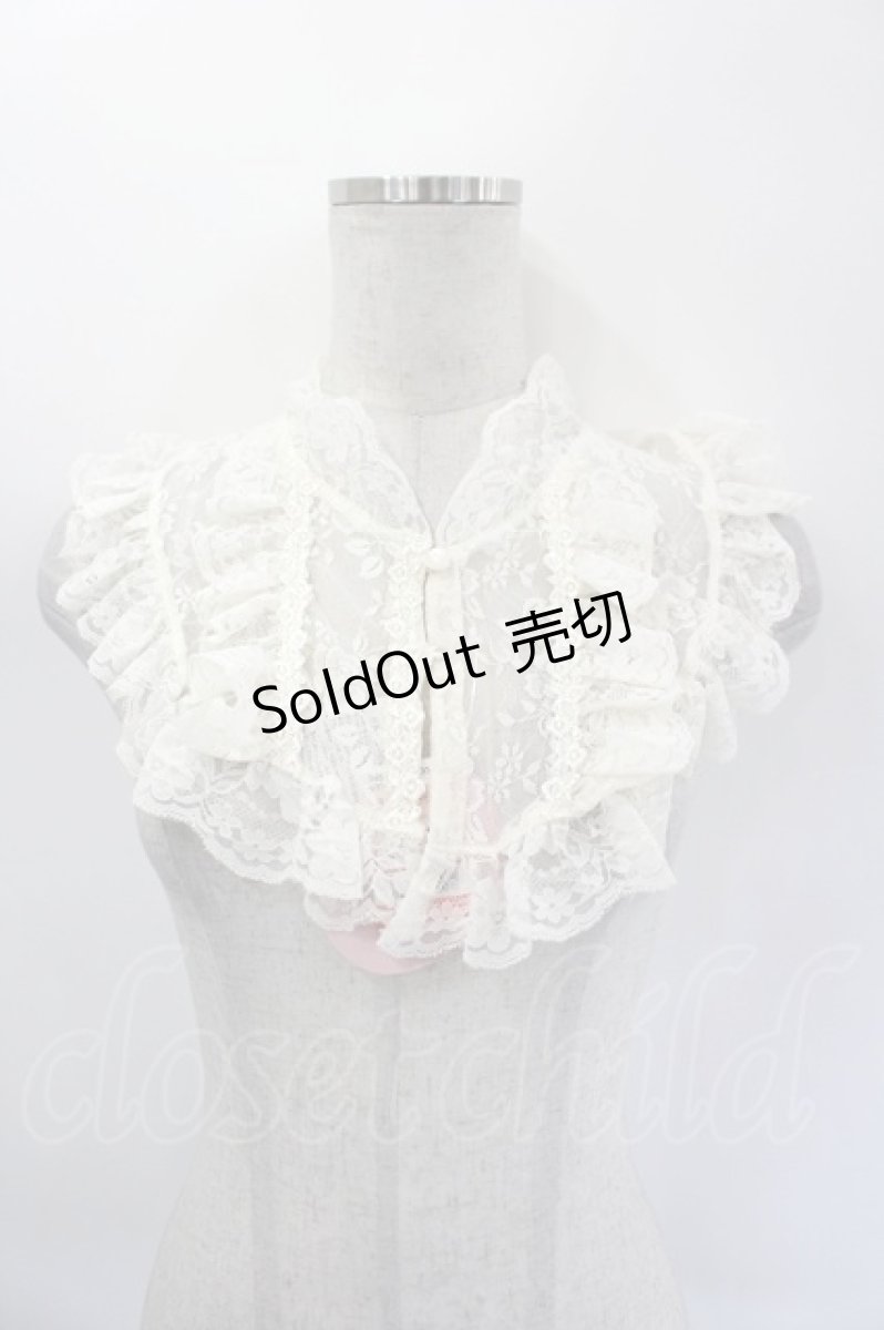 画像1: m petit by misako / AMソウレースツケエリ  中白 I-26-08-01-086-LO-ZA-TE-ZI (1)