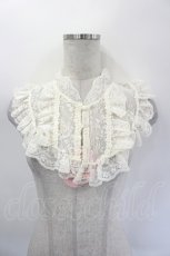画像1: m petit by misako / AMソウレースツケエリ  中白 I-26-08-01-086-LO-ZA-TE-ZI (1)