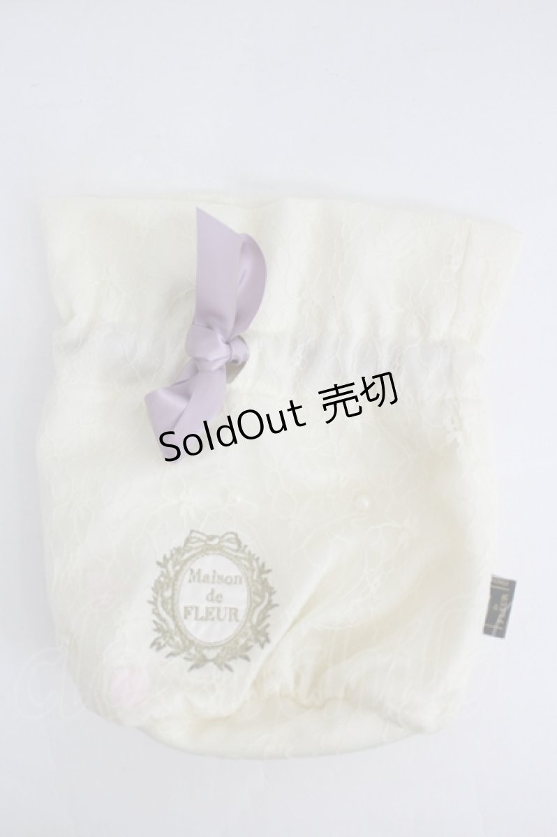 画像1: Maison de FLEUR / ペタル＆パールレース巾着  アイボリー I-26-08-01-123-LO-BG-TE-ZI (1)