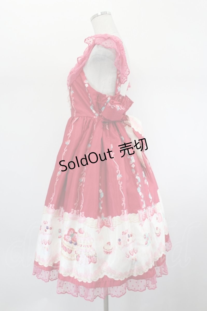 画像2: Doll Paradise / いちごスウィーツジャンパースカート&カチューシャセット S 赤 I-26-08-03-053-LO-OP-SA-ZI (2)