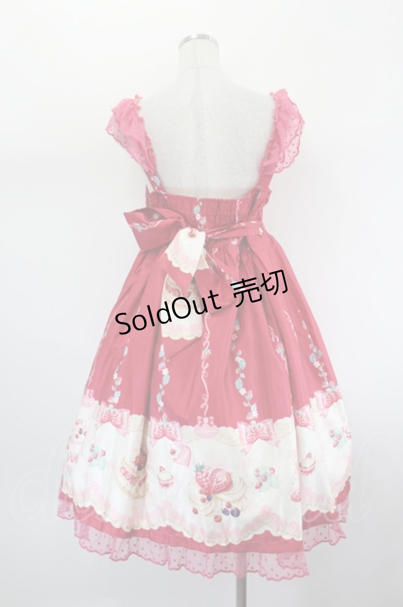 画像3: Doll Paradise / いちごスウィーツジャンパースカート&カチューシャセット S 赤 I-26-08-03-053-LO-OP-SA-ZI (3)
