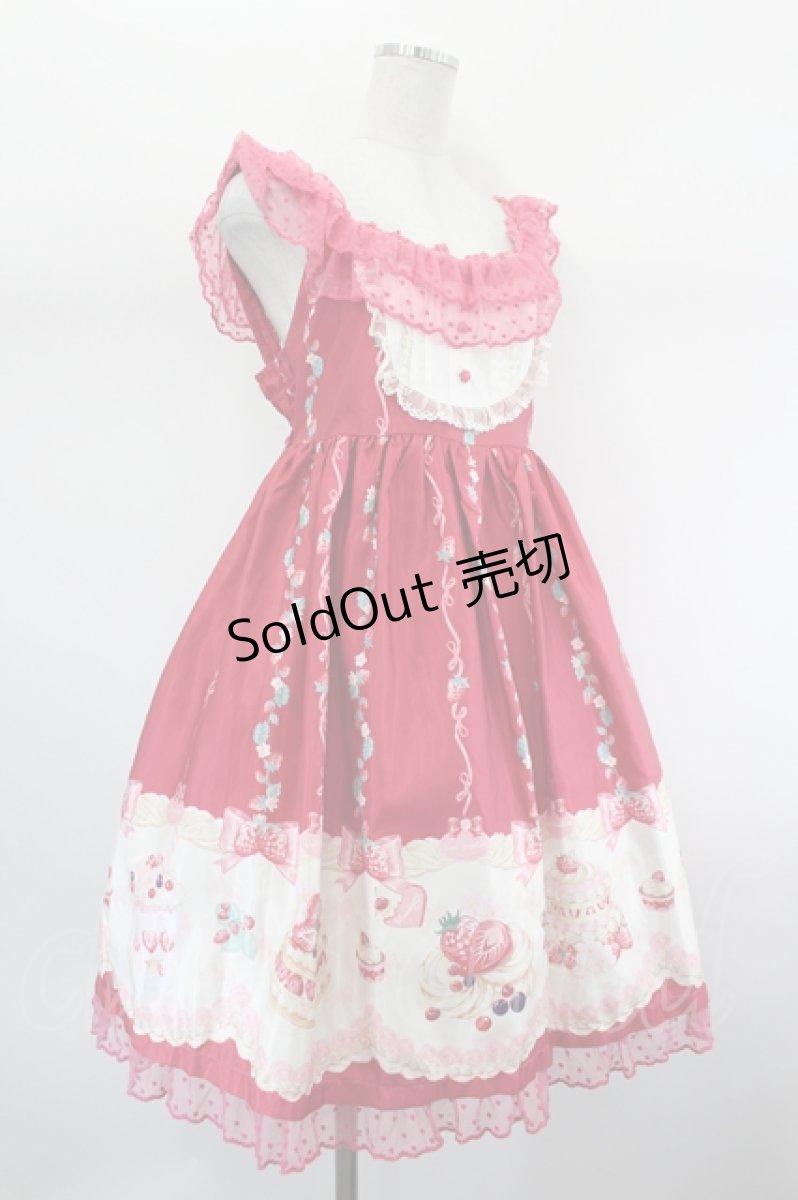 画像4: Doll Paradise / いちごスウィーツジャンパースカート&カチューシャセット S 赤 I-26-08-03-053-LO-OP-SA-ZI (4)