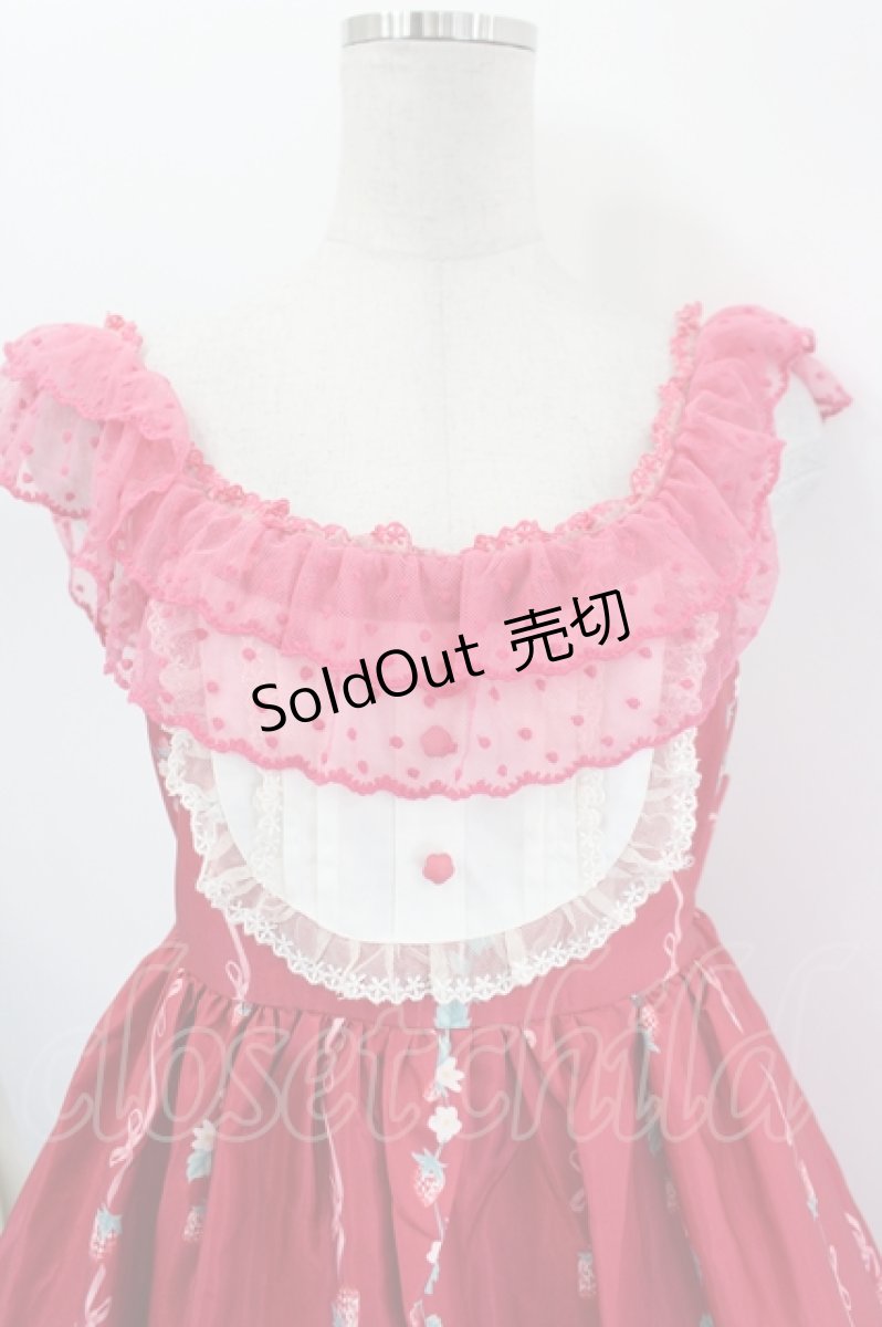 画像5: Doll Paradise / いちごスウィーツジャンパースカート&カチューシャセット S 赤 I-26-08-03-053-LO-OP-SA-ZI (5)