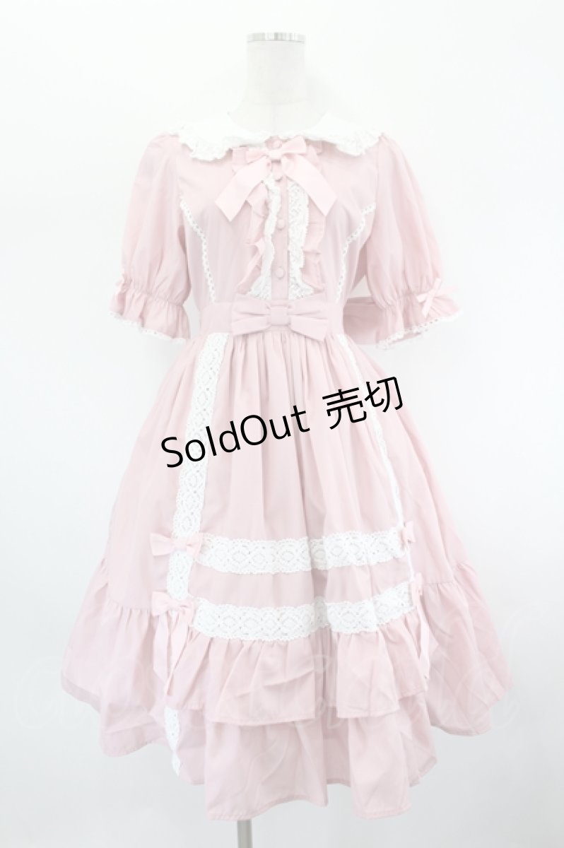 画像1: Chalmiere / クレアワンピース M ピンク I-26-08-03-058-AX-OP-TE-ZI (1)