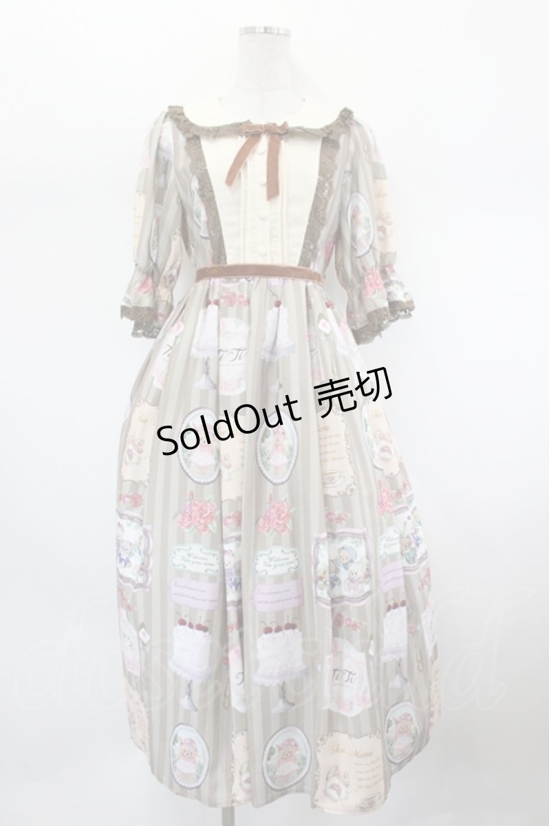 画像1: axes femme kawaii / ティティ×ベアファミリーワンピース M 茶 I-26-08-03-061-AX-OP-TE-ZI (1)