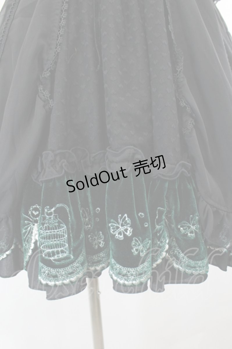 画像6: h.NAOTO / ベロア刺繍スカラッフジャンパースカート M グリーン I-26-08-03-071-HN-OP-SA-ZI (6)