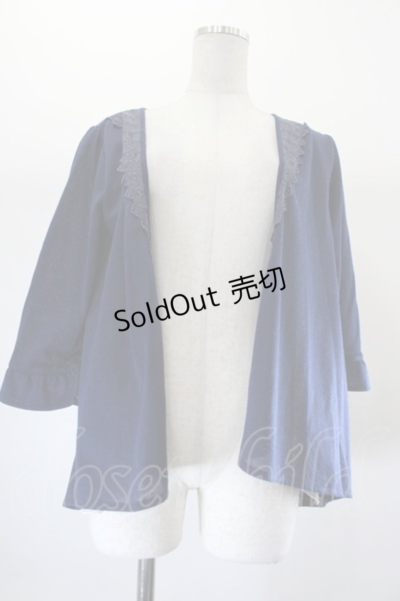 画像1: axes femme / BACKデザインカーディガン M ネイビー I-26-08-06-039-AX-TO-SA-ZI (1)
