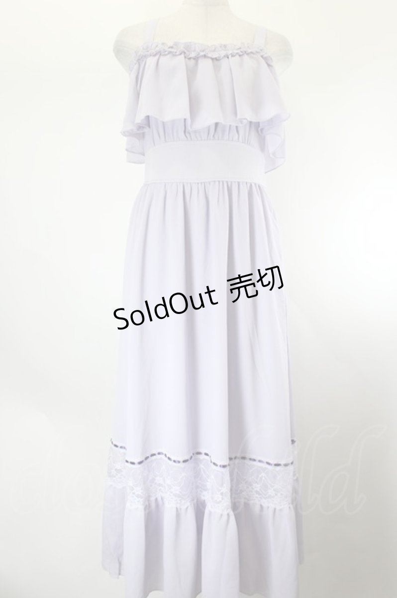 画像1: axes femme POETIQUE / オフショルフリルロングワンピース  ラベンダー I-26-08-06-071-AX-OP-TE-ZI (1)