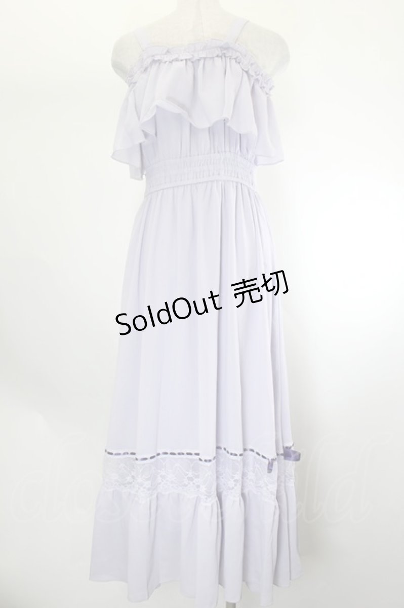 画像2: axes femme POETIQUE / オフショルフリルロングワンピース  ラベンダー I-26-08-06-071-AX-OP-TE-ZI (2)