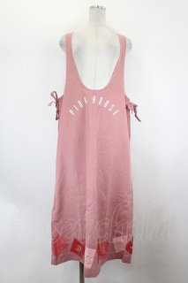 業界最大級の品揃え！ピンクハウス（PINK HOUSE）古着・中古