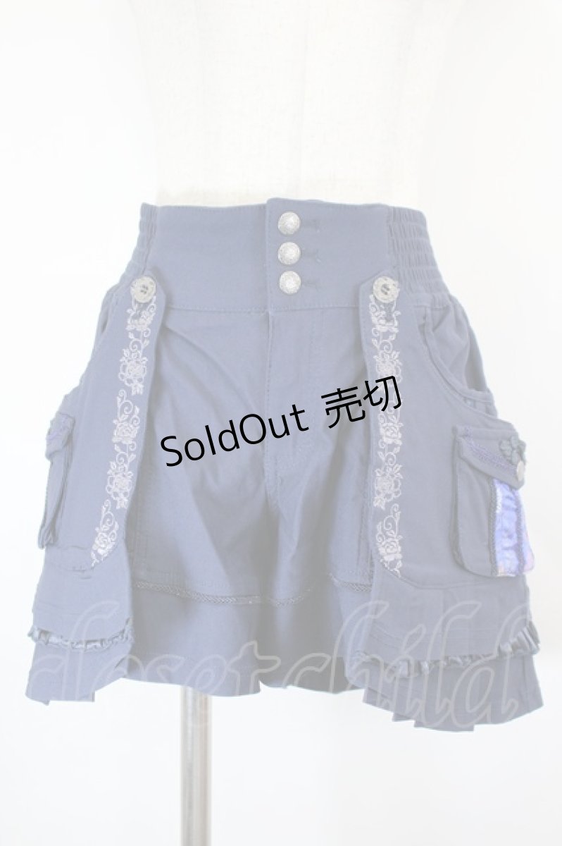 画像1: Ozz oneste / チャイナ風ポケットフラップ付ショートパンツ  ネイビー I-26-08-06-114-OO-PA-SA-ZI (1)