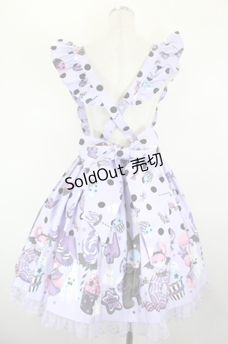 画像2: Angelic Pretty / Happy Treat Party Cafeスカート  パープル I-26-08-07-072-AP-SK-TE-ZI (2)