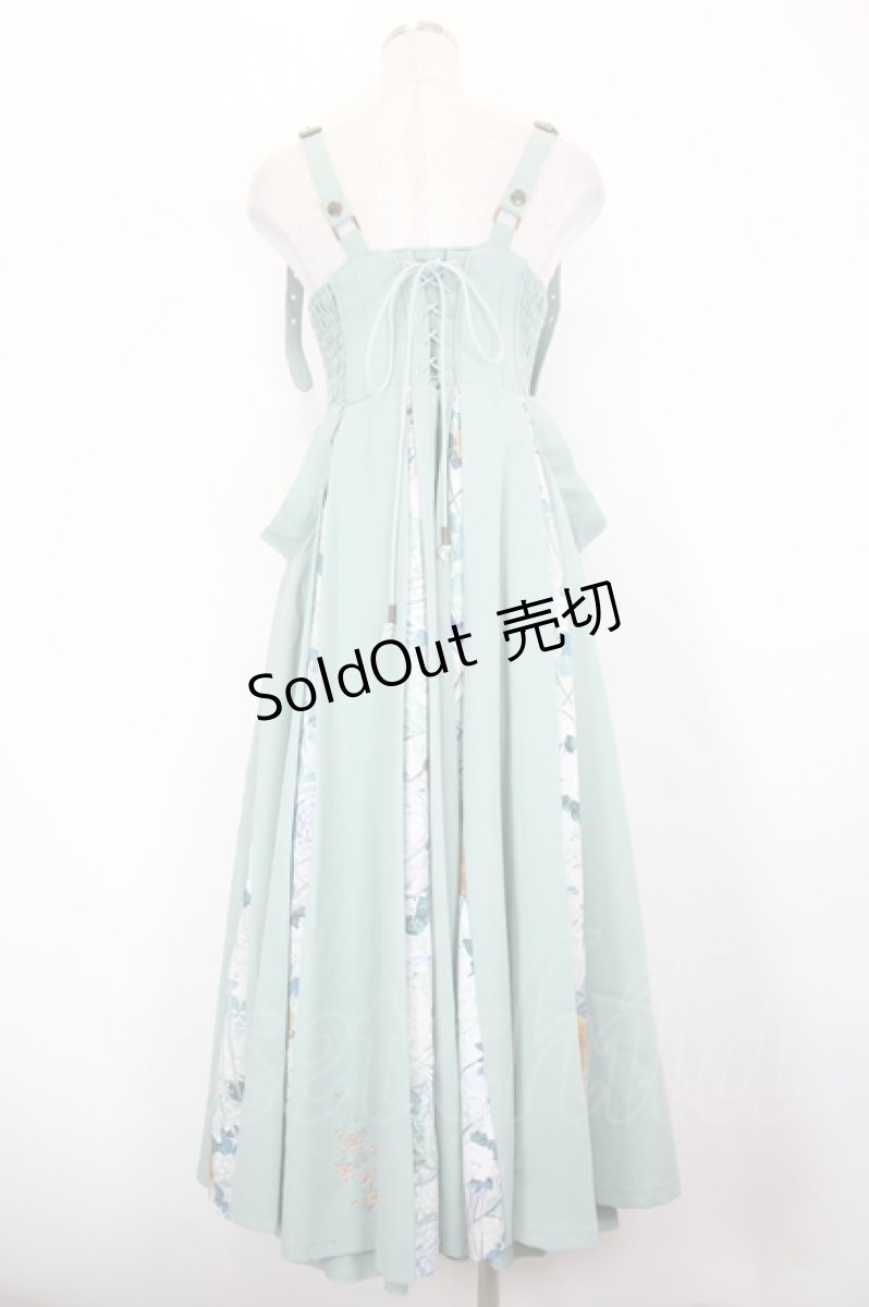 画像2: Ozz oneste /  枝垂れ桜刺繍袴スカート  ミント I-26-08-07-087-OO-SK-TE-ZI (2)