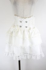 画像1: NOEMIE / ダブルリボンスピンドルチュールティアードスカパン M オフホワイト I-26-08-07-089-LO-SK-TE-ZI (1)