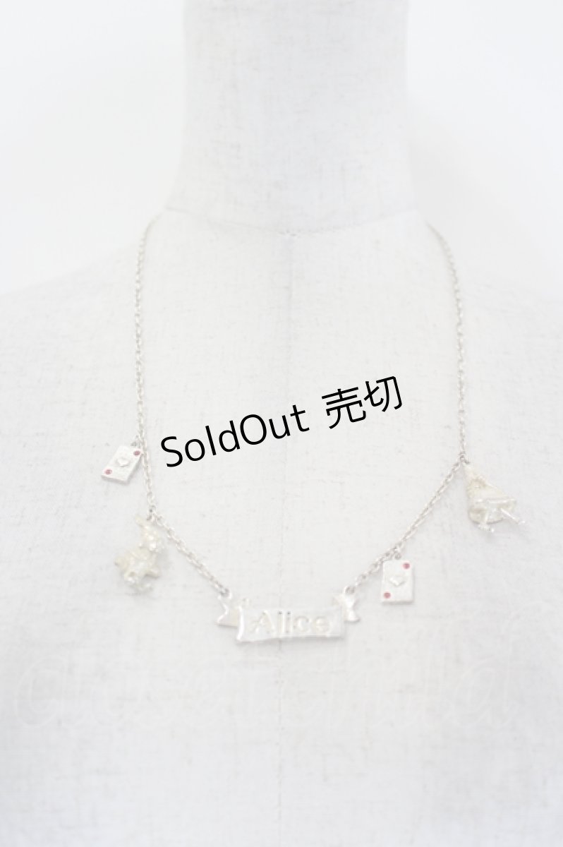 画像1: Jane Marple / アリスうさぎモチーフネックレス  シルバー I-26-08-07-094-JM-AC-SA-ZI (1)