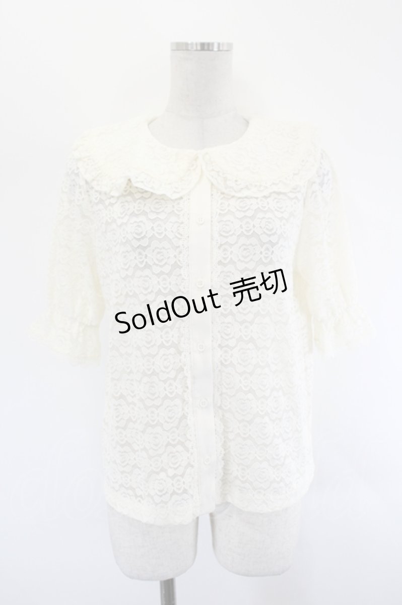 画像1: m petit by misako / AOKレースブラウス M 淡薄橙 I-26-08-09-001-LO-BL-TE-ZI (1)
