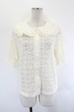 画像1: m petit by misako / AOKレースブラウス M 淡薄橙 I-26-08-09-001-LO-BL-TE-ZI (1)